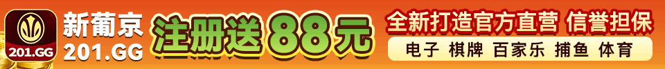 广告