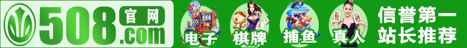 广告