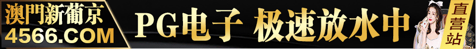广告