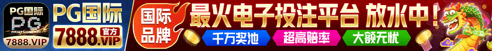 广告