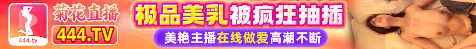 广告