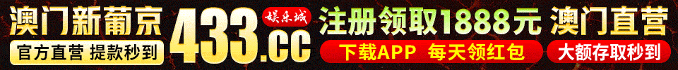 广告