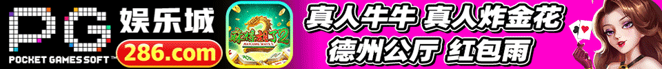 广告