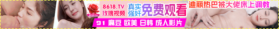 广告